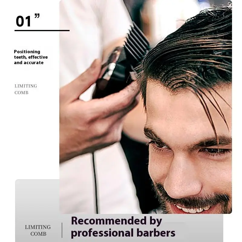 واقيات المقص الممتازة لـ FX825، FX870، FX880، وFX673، وواقي استبدال التشذيب