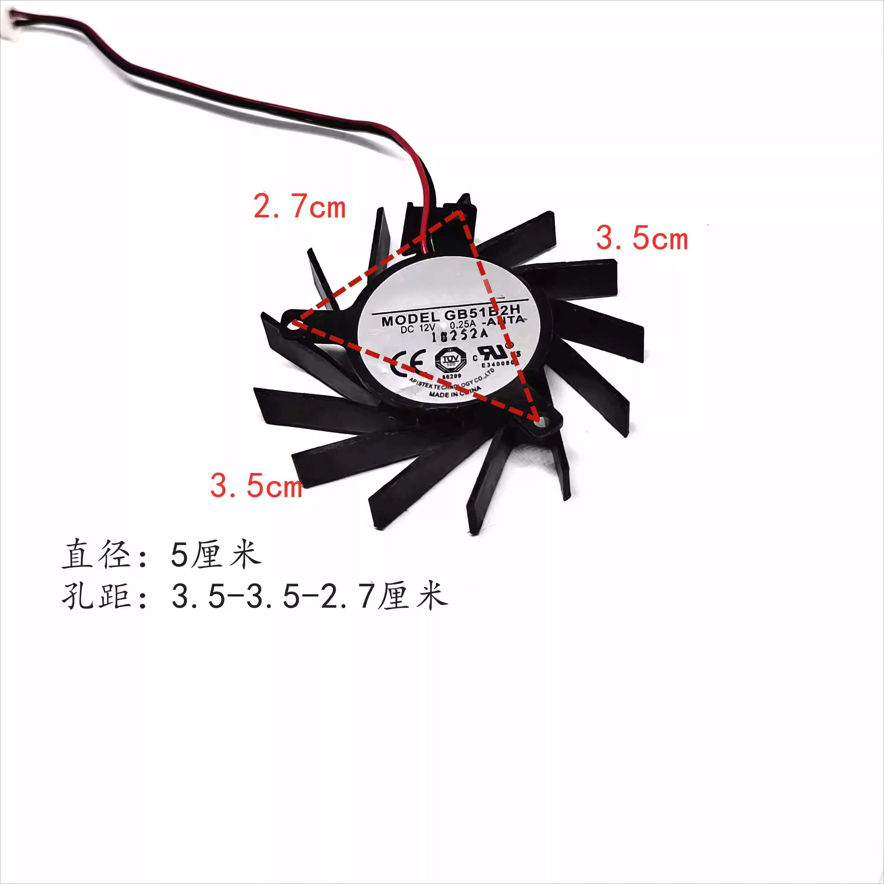 5pcs New CPU Fan for GB51B2H Diameter 5CM Hole Spacing 3.5*3.5*2.7CM Graphics Card Cooling Fan