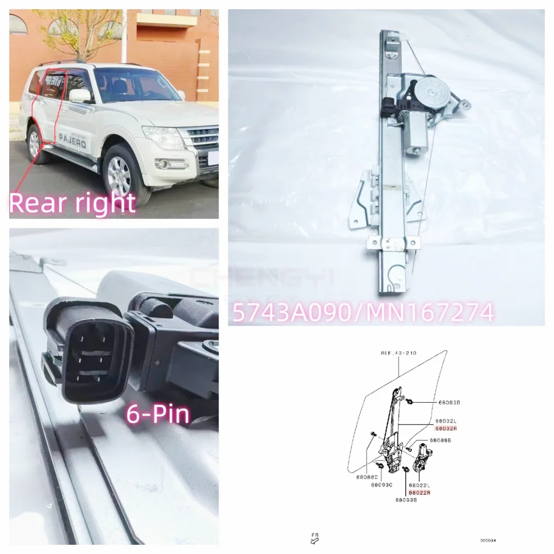 Rear Right Door Window Regulator Assembly For Pajero Montero V93W V95W V97W V98W 5743A090 MN167274 (5 Door Version Left Rudder)