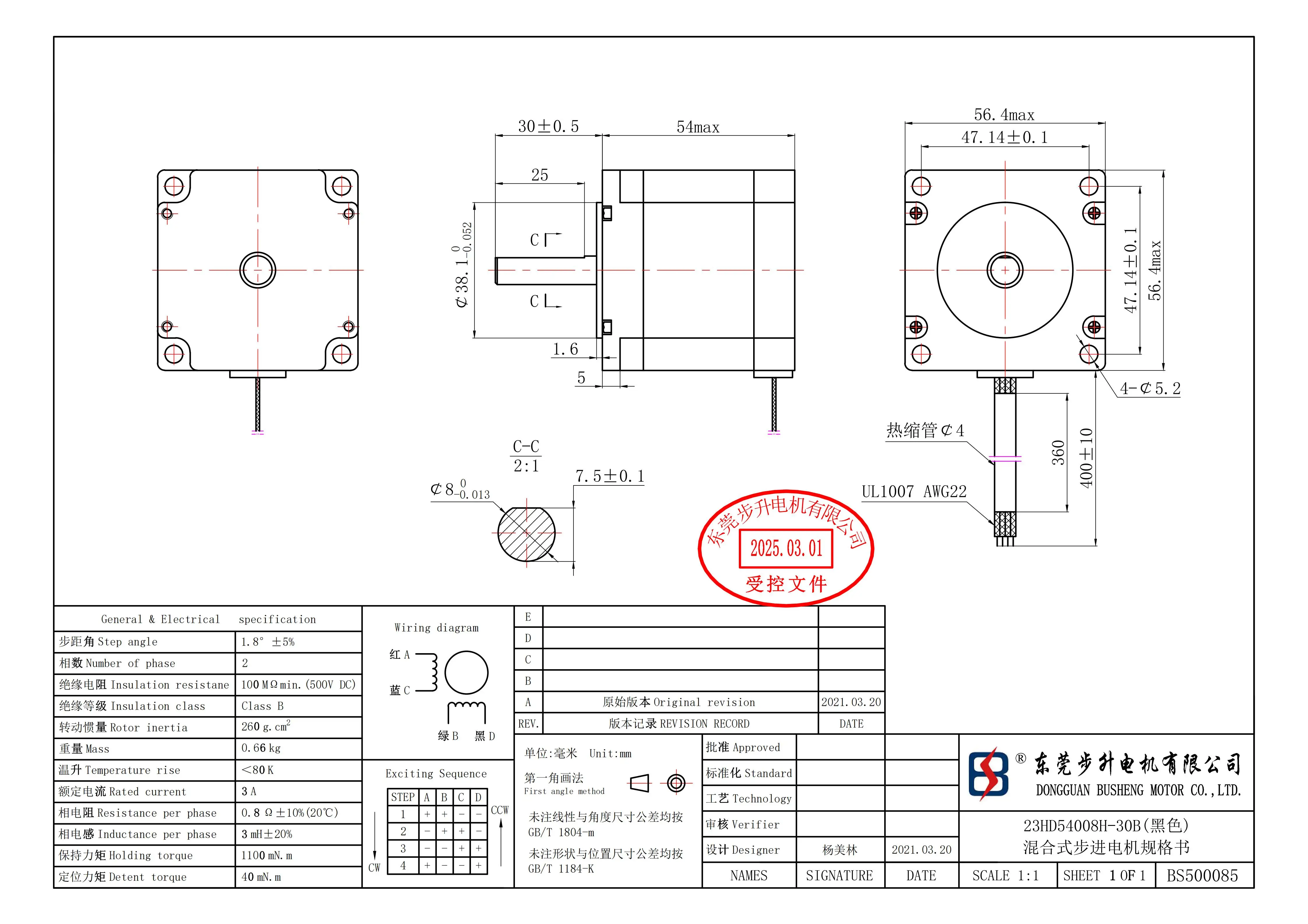 Nema23 motor de passo 23hd54008h-30b 3a 1.1n.m resolução de 1.8 graus para monitor de impressora 3d diy máquina de gravura cnc