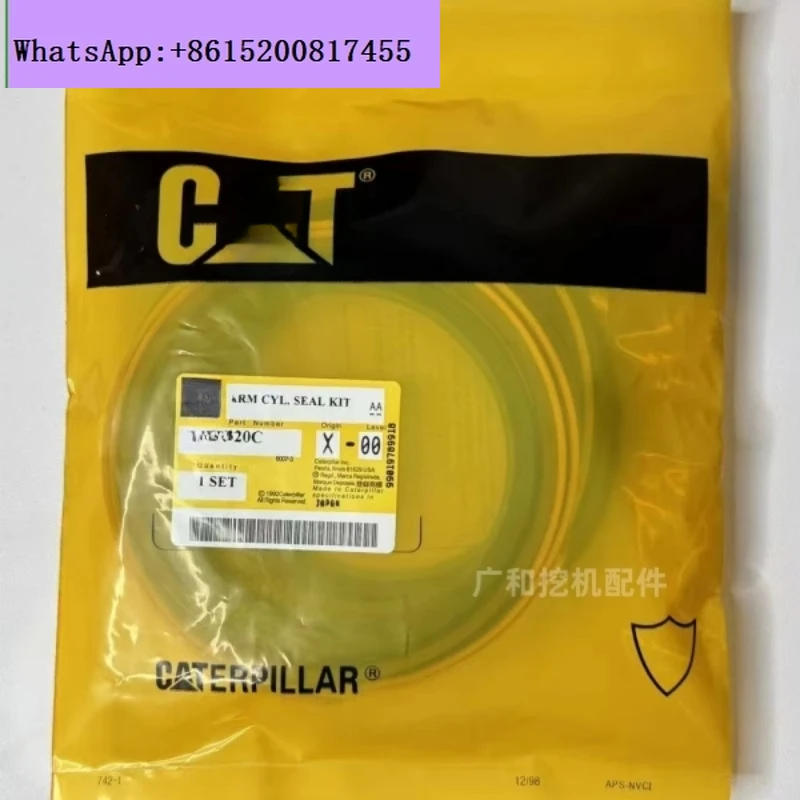 

Original matching KT oil seal 305.5/306/307/312/320/330/336 excavator large and medium forearm oil cylinder oil seal