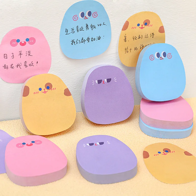 Cartoon Expression Convenient Sticky Notes for Students with Cute Messages That Can Be Stuck N Times for Stationery Notes