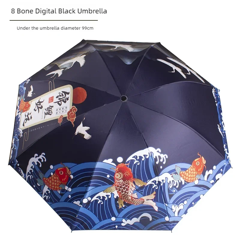 Chinese Umbrella，Men And Women wind and water resistant umbrella，Anti-uv Umbrellas  Parasol Folding