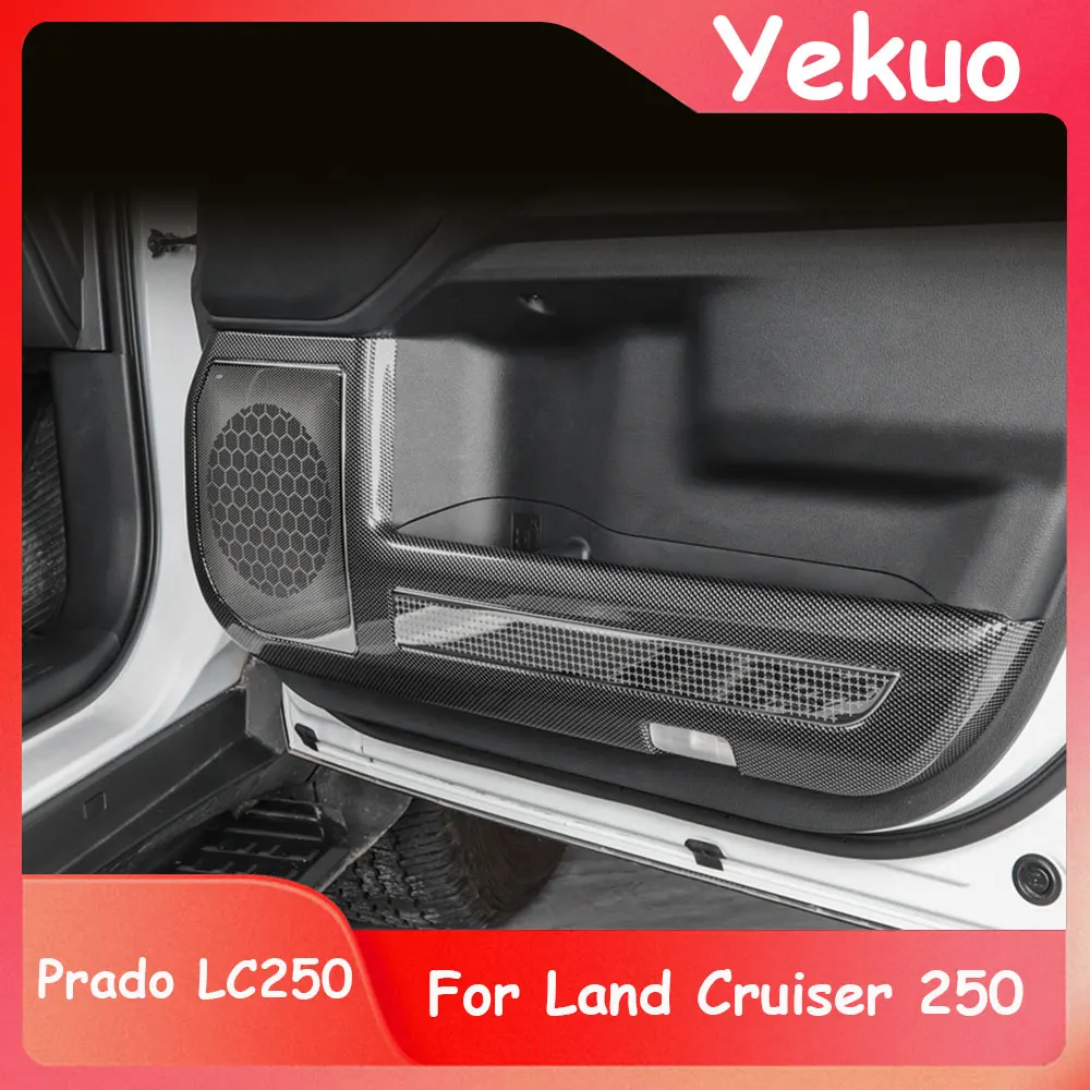 For Land Cruiser 250 Door Kick Plate Protective Cover 2024-2026 Prado LC250 Door Interior Decoration Sticker