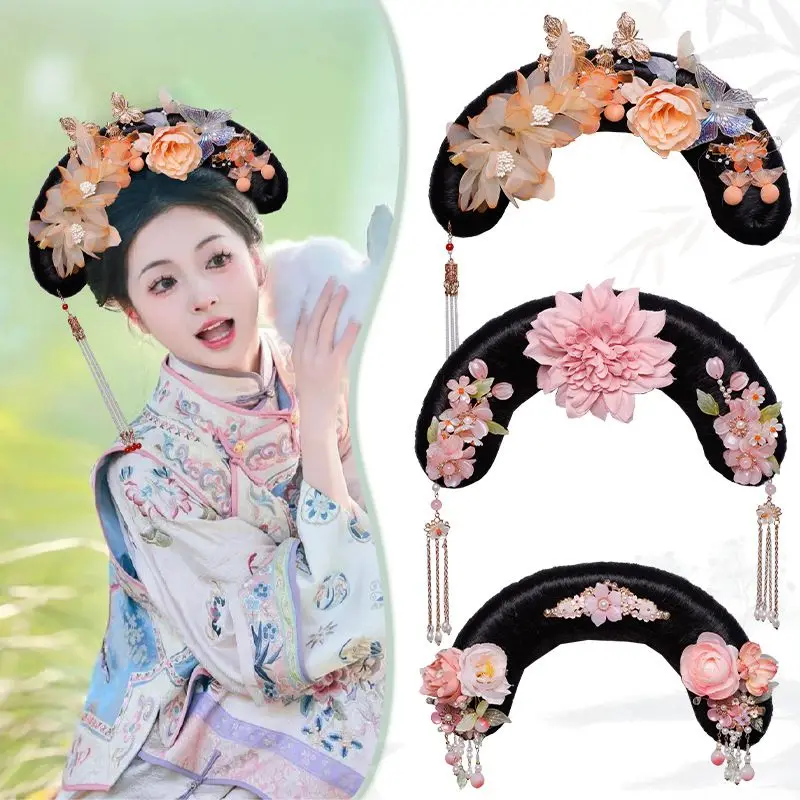 Qing Dynasty Hair Accessories Big Wing Flag Head Queen Concubine Princess Gege Headdress Hanfu HairPins