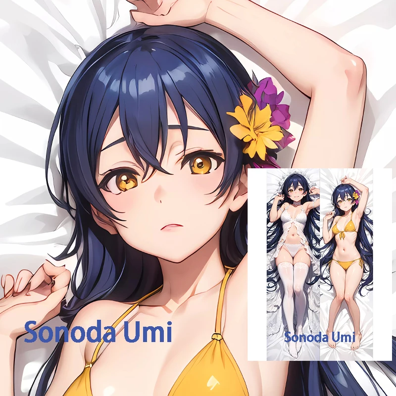

Dakimakura kindred Pillow Case Sonoda Umi Cover Halloween Christmas Decoration
