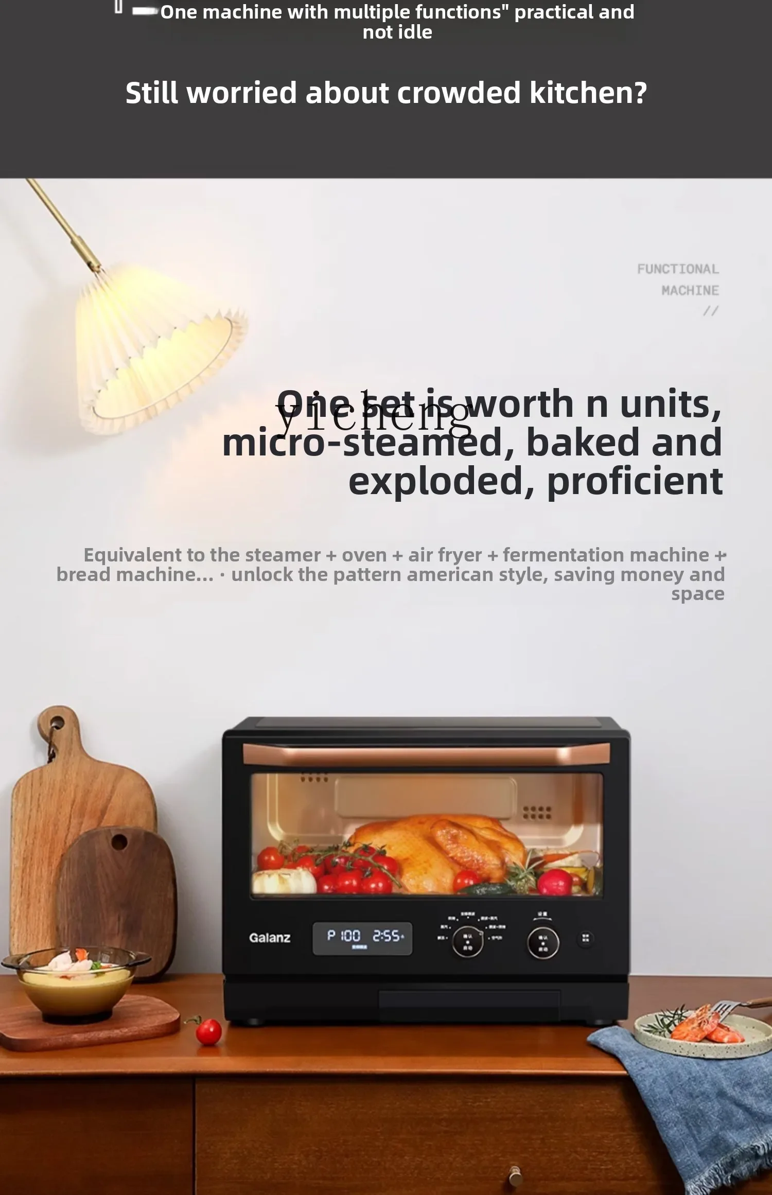 

b19Steaming Roasting Frying All-in-one Machine Frequency Conversion Household Microwave Oven Steaming Oven