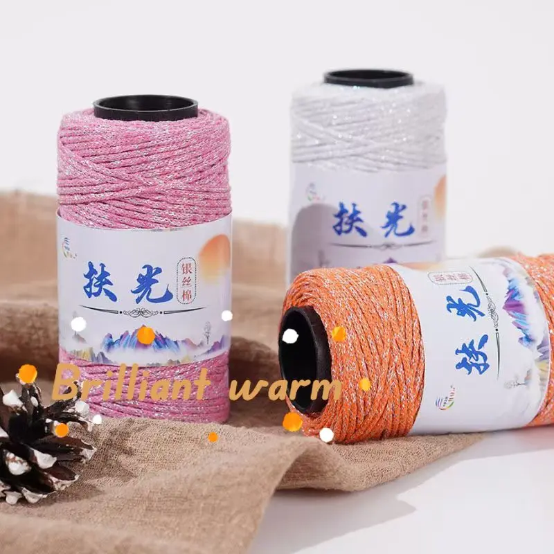 50g/roll 1.5mm Silver Silk Cotton Shiny Silk Hollow Cotton Woven Medium Coarse Cottons DIY Crochet Hat Crushed Silver Woven Bag