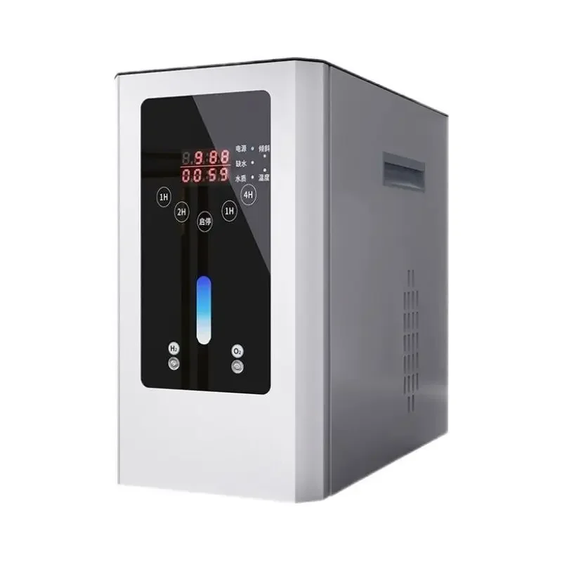 household high-concentration hydrogen and oxygen integrated machine, multi-functional hydrogen suction machine