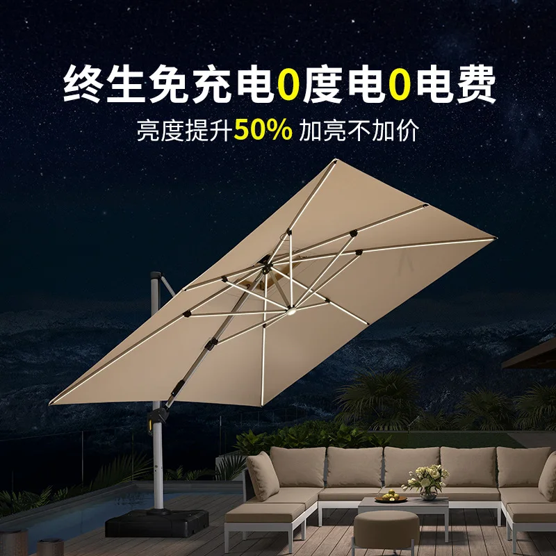 Outdoor parasol rotatable adjustment waterproof Roman courtyard solar umbrella villa outdoor terrace garden stall