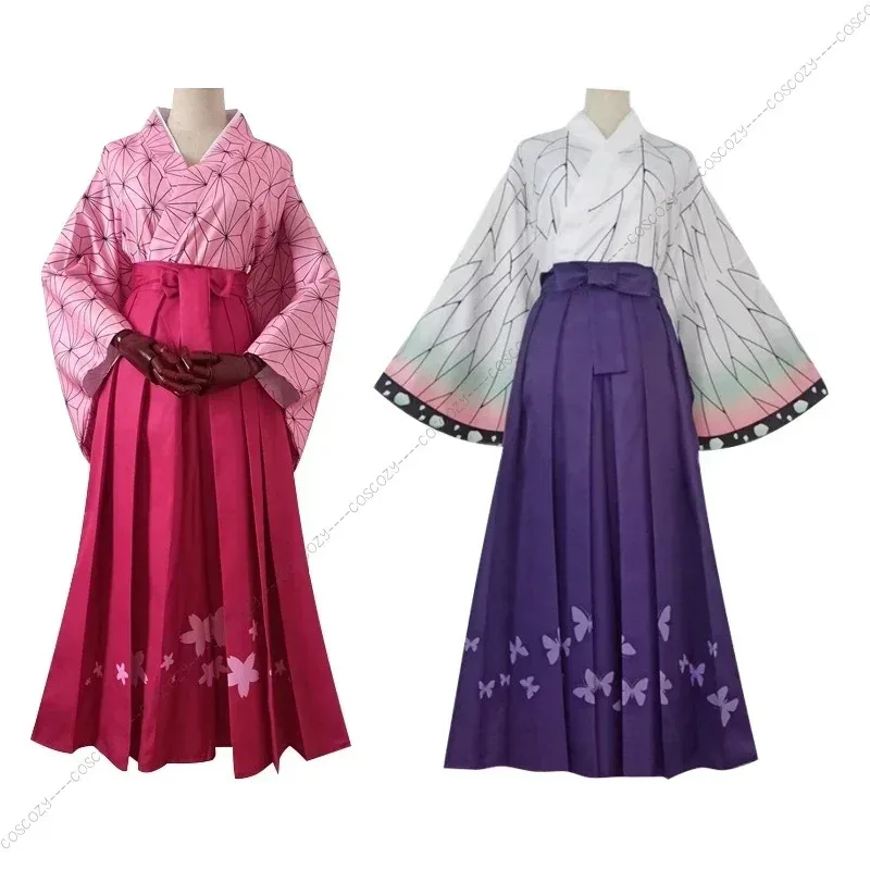 2025 이이 애니메이션 기모노 세트 탄지로 네즈코 시노부 기유 코스프레 드레스 할로윈 카니발 파티 의상