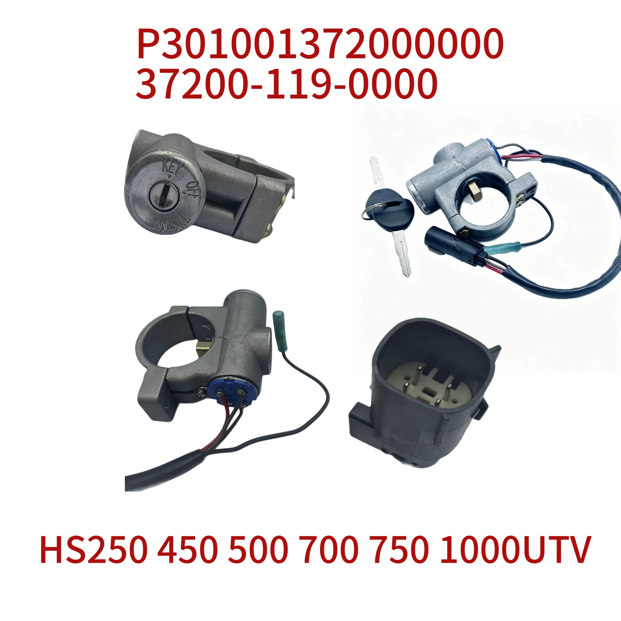 

Ignition Switch Lock with Keys Fit for Hisun HS250 450 500 550 700 750 1000 UTV OEM 37200-119-0000