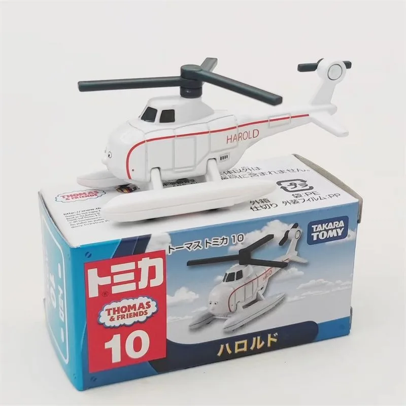 

TAKARA TOMY Tomica Limited Thomas Friends 10 Harold Plane Alloy Toy Model Japan Version