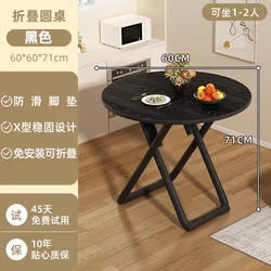 Mesa de comedor redonda para uso doméstico, mueble de alquiler pequeño y sencillo