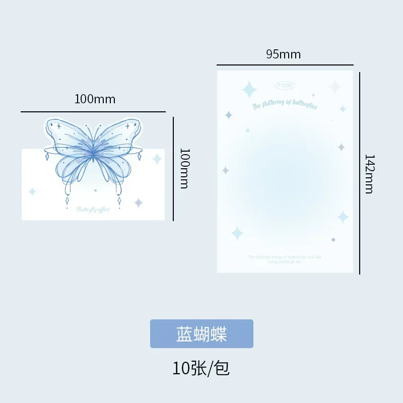 10 комплектов корейских фотокарт с изображением бабочек в стиле Instagram, Обложка для фотокарт, фотография Kpop Star, 3 дюйма, держатель для фотокарт, фотобумага