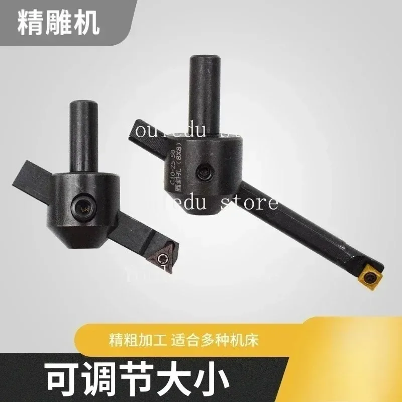 CNC Tool Holder Suitable For Boring Bar Machining Center Spindle Carving Milling Machine Milling Cutter