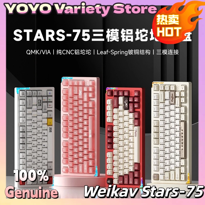 

Weikav Stars75 Wireless Mechanical Gaming Keyboard Rgb Customizable 3 Modes Cnc Aluminum Block For Gaming & Computer Office Use