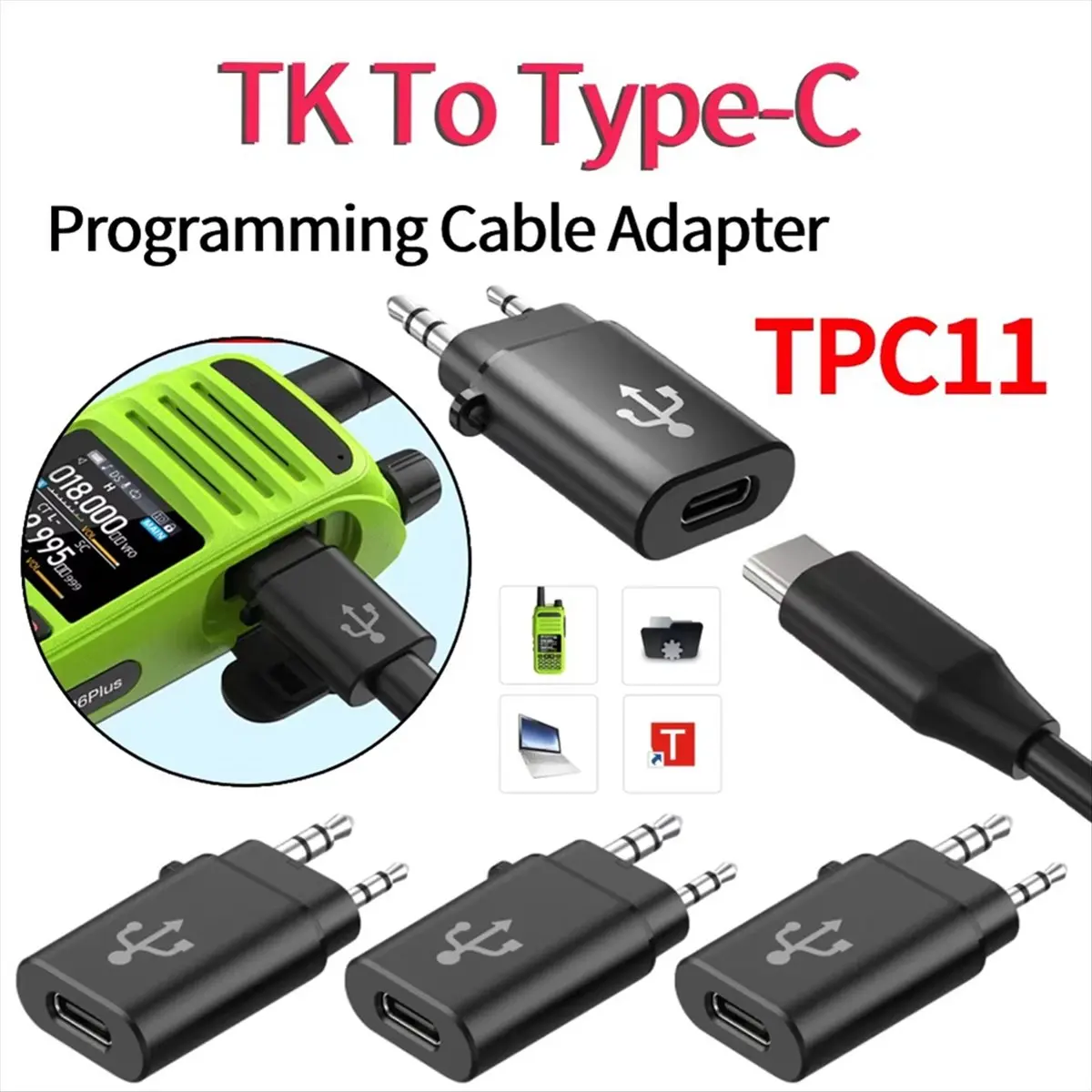 SWXF TPC11 TK to Type-C プログラミングケーブルアダプター TYPE-C インターコムプログラミングアダプター トランシーバーアクセサリー