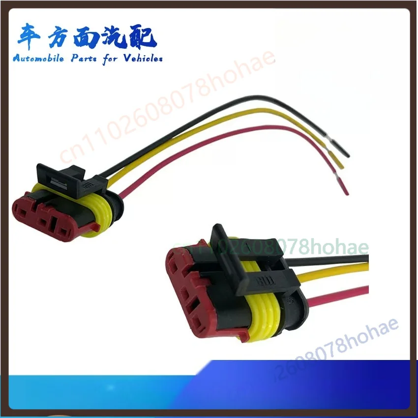 Water Oil Separator & Speed Sensor Socket For New Yuejin Truck