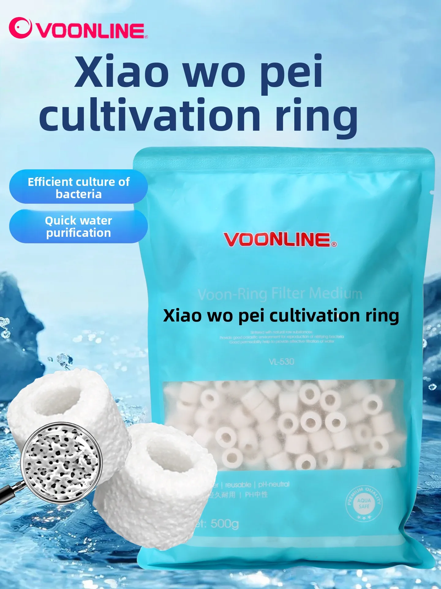 VOONLINE Bio Ceramic Filter Rings for Aquarium-High Efficiency Biological Media for Nitrifying Bacteria Cultivation,Filter Media