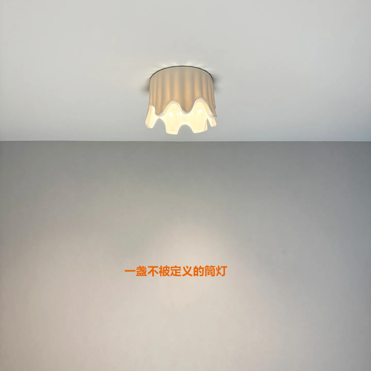 A ceramic suspended cloth creative embedded tube light entrance spotlight high-end atmosphere dessert shop aisle ceiling light