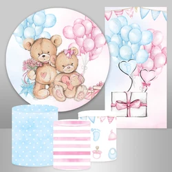 Boy or Girl Bear Round Backdrop Cover Gender Reveal Party Baby Shower Circle Background Balloons Arch Wall Backrops