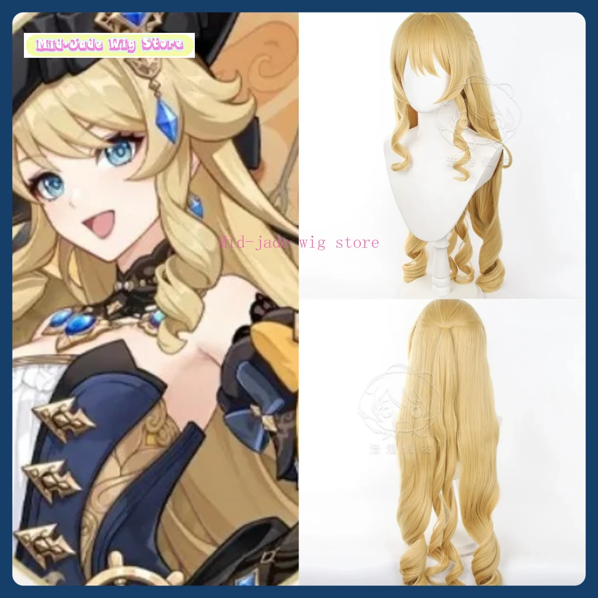 

Mid-jade Wig Store Genshin Impact Navia Cosplay Wig Halloween Character Restoration Costume Props Party Performance