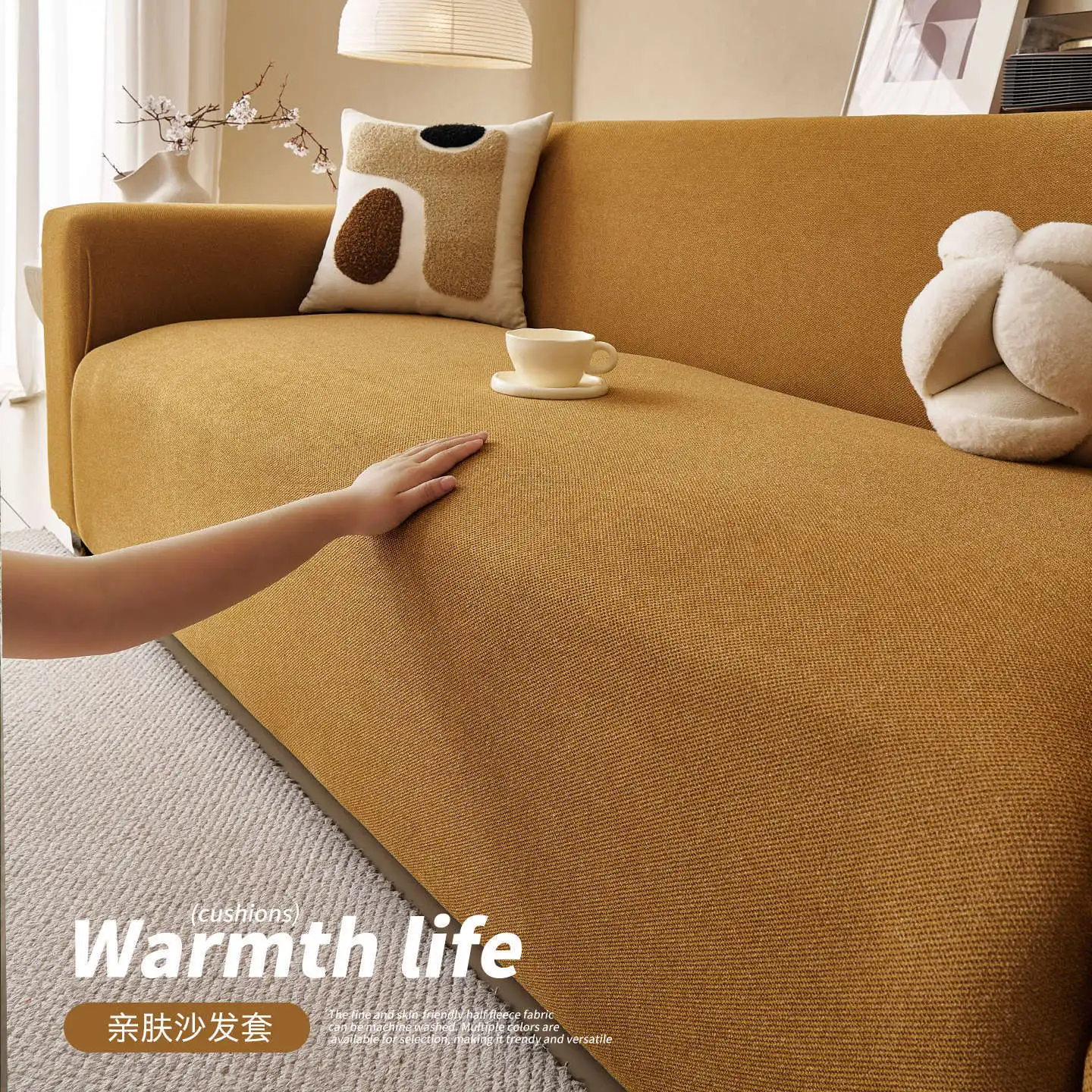 Stretch Jacquard Sofa Slipcover, Thick Non-Slip Couch Cover with Elastic Bottom, Furniture Protector for L-Shape Living Room