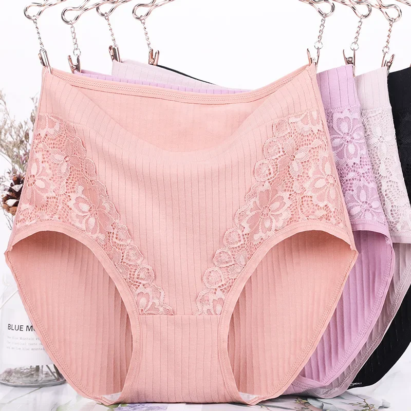 40-115KG Thread Cotton Large Additional Lace High Waist Middle Aged Breathable Plus Fat Briefs Pants Women Underwear Lingerie