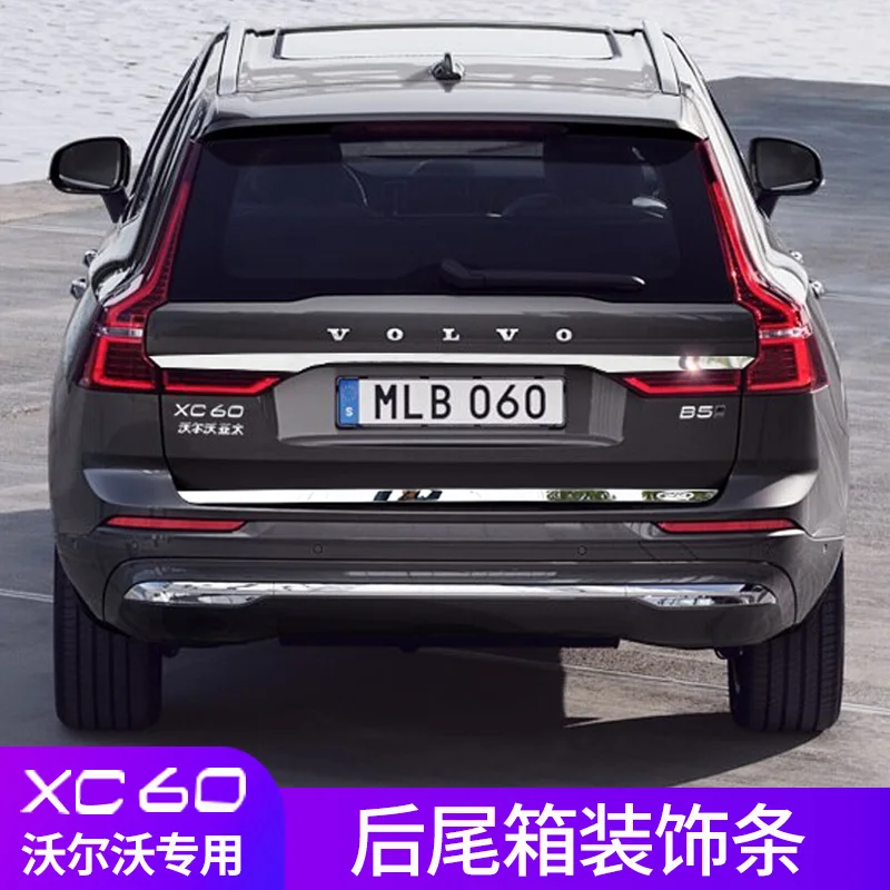 FOR Volvo XC60 2018 2019 2020 2021 2022 2023 2024 Rear Boot Door Trunk Cover Trim Tailgate Garnish Molding Strip Car Accessories