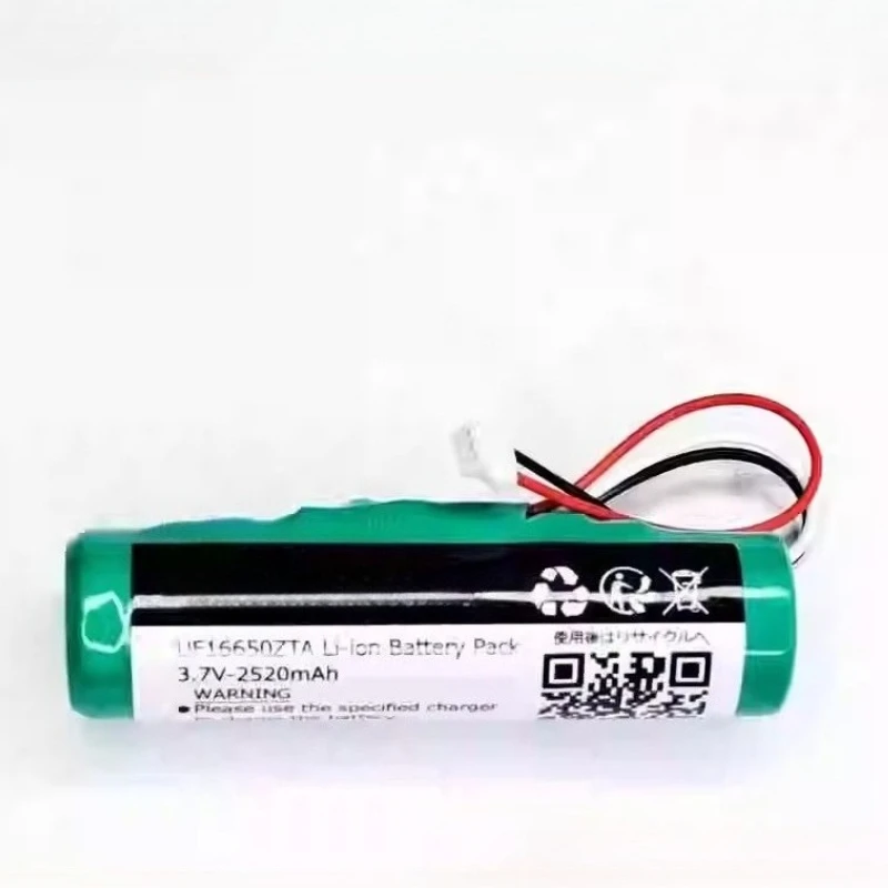 2000mAh/2520mAh 3.7V UF16650ZTA UF16650A Replacement Battery for AKAI NB2537-R0 AKAI EWI 5000 Solo Rechargeable Battery
