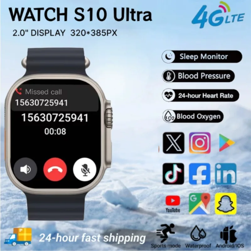 

Новые умные часы S10Ultra, вращающиеся Google Play, GPS, WIFI, 2,2-дюймовый Amoled HD-дисплей, 4G, умные часы для звонков, мужские