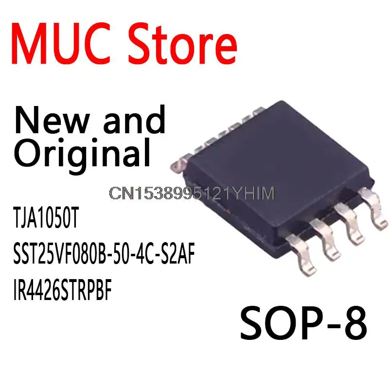 10PCS SOP8 TJA1050T SST25VF080B-50-4C-S2AF IR4426STRPBF