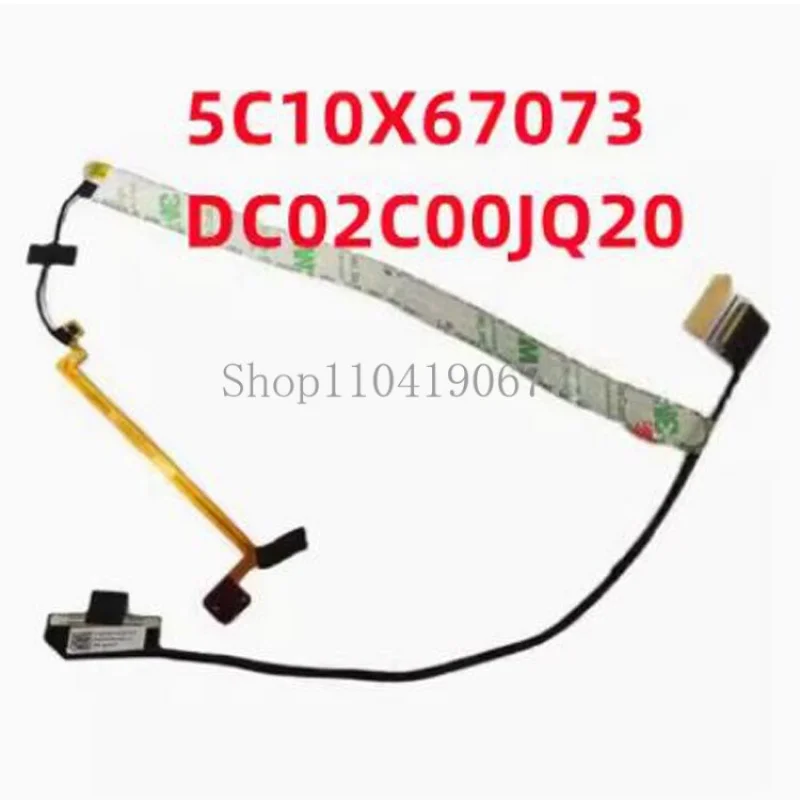 For Lenovo Thinkpad L14 Gen 1 5C10X67073 DC02C00JQ20 Screen Cable Flat Cable