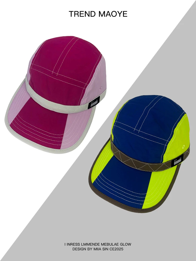 

light and breathable baseball cap men's and women's outdoor sports mountaineering sun protection cap big head circumference cap