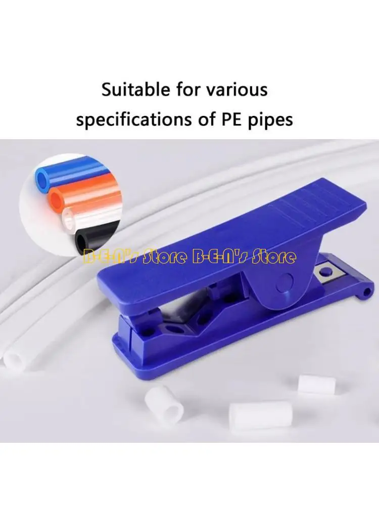 

Y1AD 5 шт. универсальный труборез, инструмент для резки труб для домашних проектов DIY и профессионального ремонта с усиленной