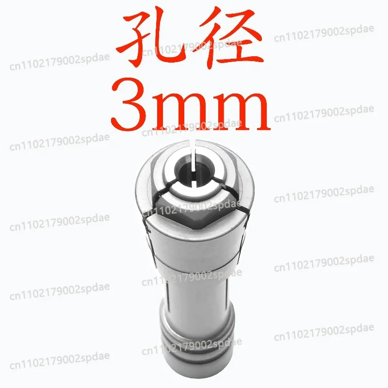 1PC High Precision Collet Chuck Heads 263504 For Carving Machine DGZ-60E DGZ-60M