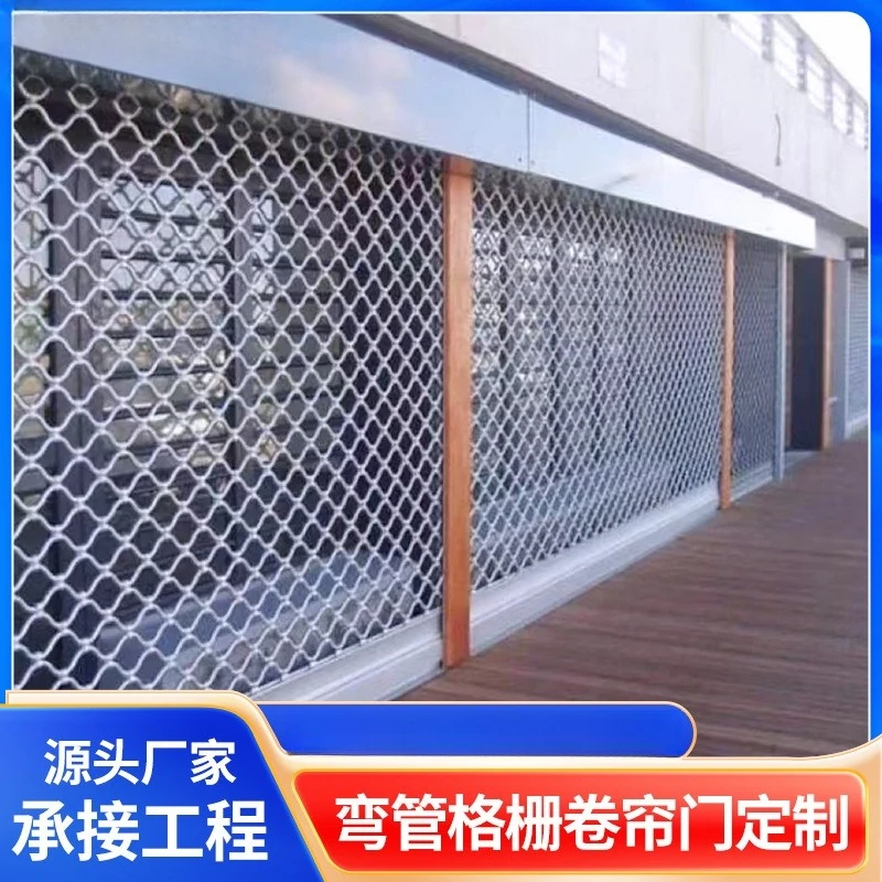 

Mesh anti-theft rolling shutter door, galvanized elbow grille, electric rolling shutter, bank shop grid anti-theft rolling