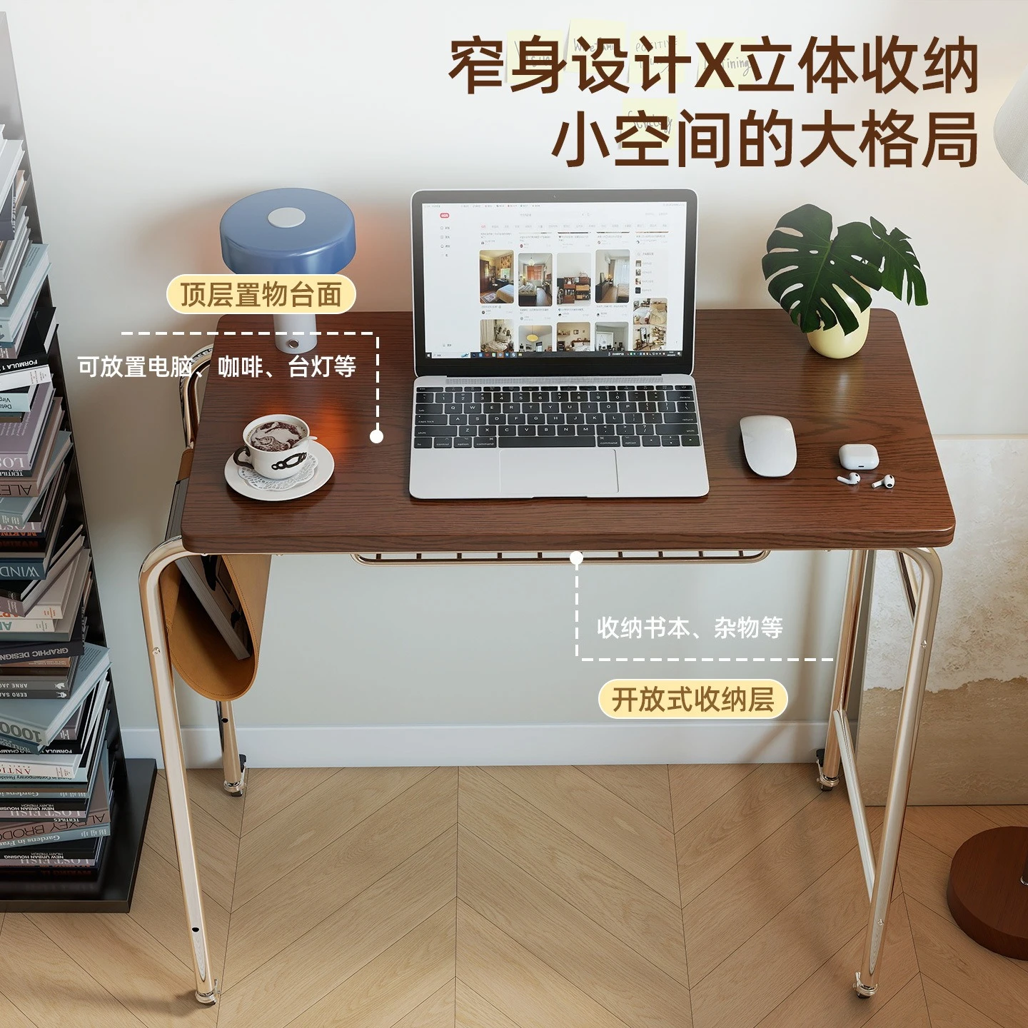 Movable desk Small apartment bedroom Office computer desk