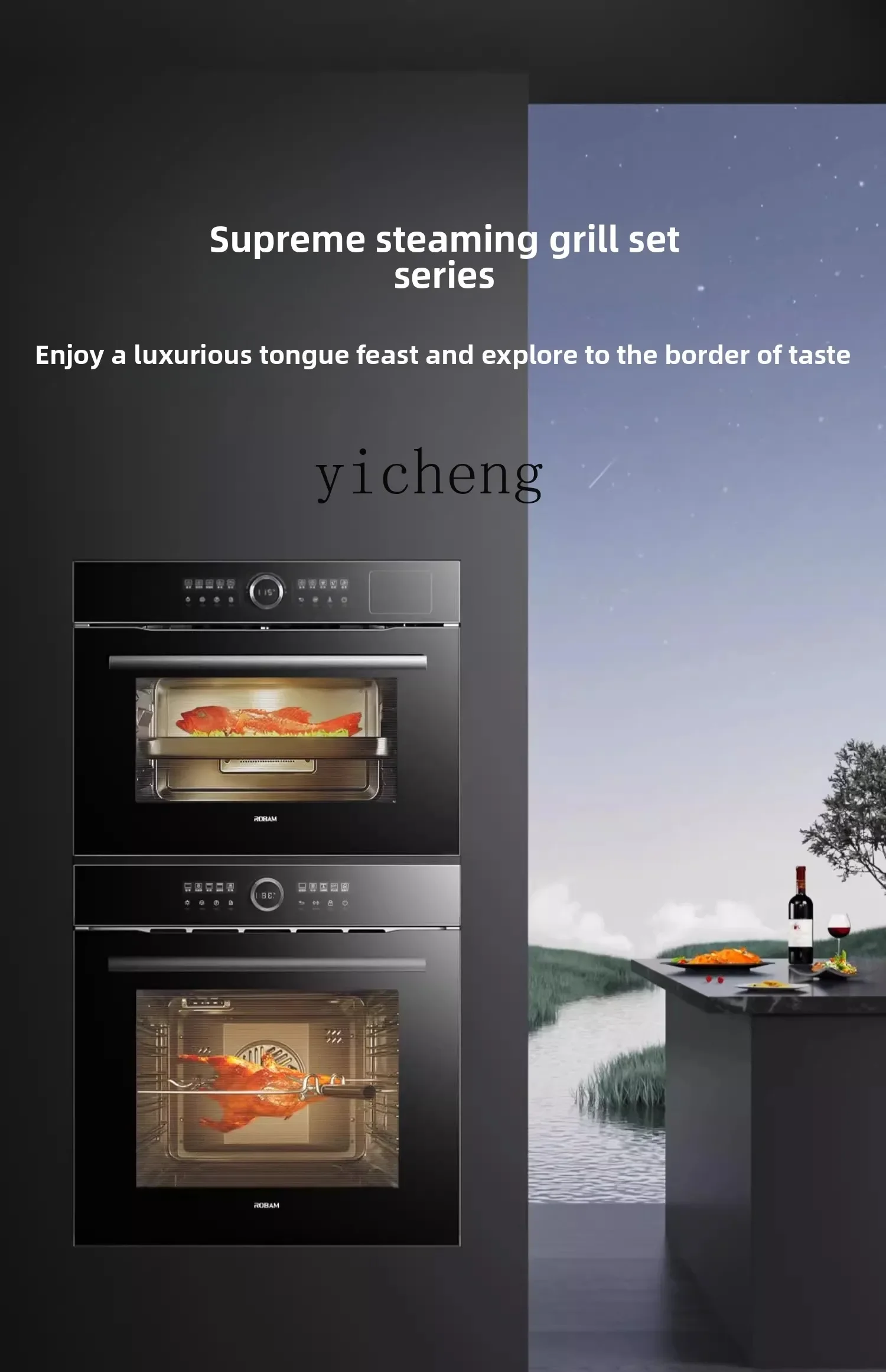 Zz electric oven SQ282A + RQ082A embedded electric steamer cover official flagship store