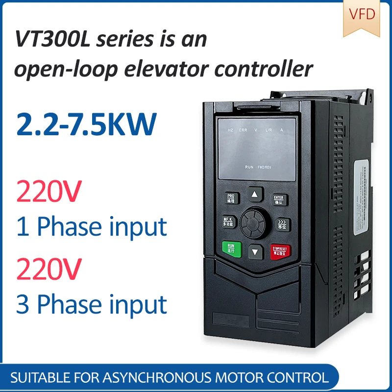 

Преобразователь частоты привода VFD для лифта, 220 кВт, 230 кВт, в, в, 1-фазный 3-фазный инвертор открытого контура для лифта