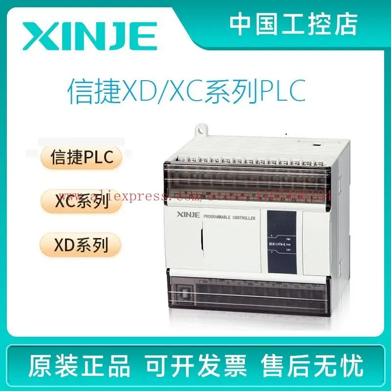 XD-NS-BD Extension XD-NE-BDXD-NO-BD/XD-E4SSI/XD-ETR