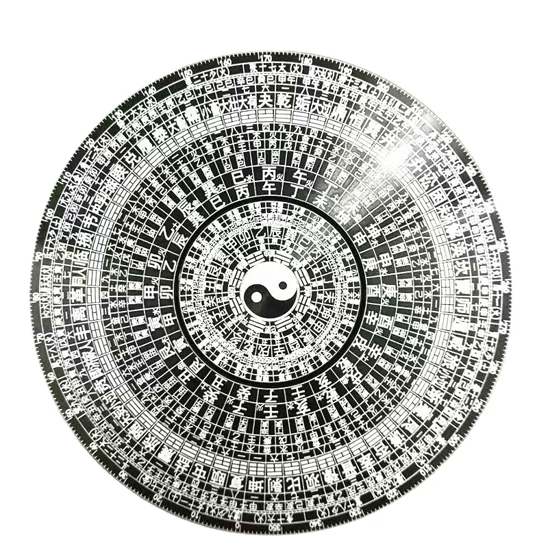 Chinese Style Taiji Bagua Metal Decor Desktop Ornament 64 Hexagrams Feng Shui Compass Display Piece Home Office Decoration