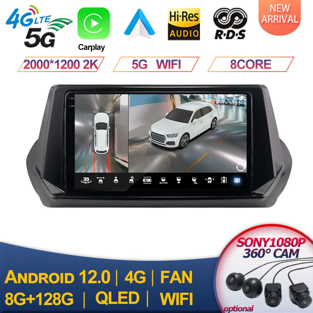 

for Peugeot 2008 208 2019 - 2020 Car Stereo 2 Din Android 13 Car Radio Multimedia Player Navigation GPS WIFI Head Unit Autoradio