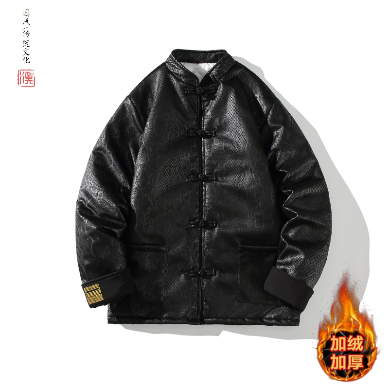 

Мужская зимняя куртка в китайском стиле в стиле ретро, замшевая верхняя одежда Hanfu большого размера с вышивкой из змеиной кожи, повседневная одежда