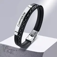 Leather Bracelets #3
