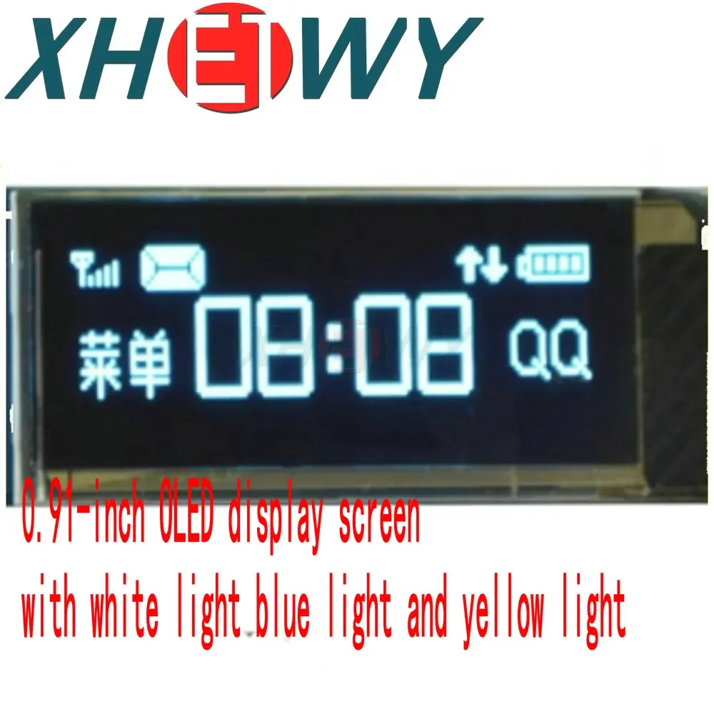 1PCS 0.91-inch OLED display module i2C interface 128X32 LCD screen SSD1306 blue light white light yellow light 3.3V5V