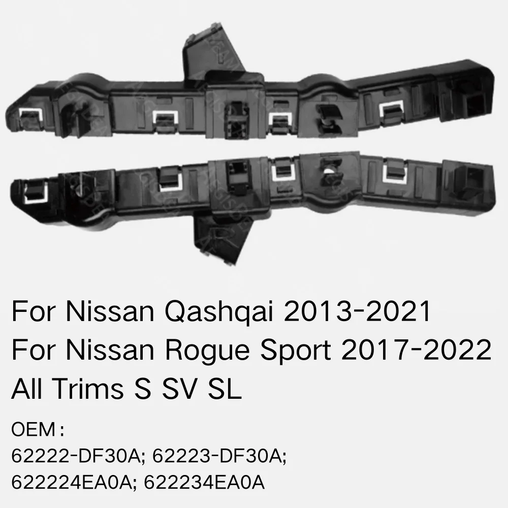 

Front Bumper Retainer Bracket Spacer Support for Nissan Qashqai All Trims S SV SL Rogue Sport 62222-DF30A Car Accessories