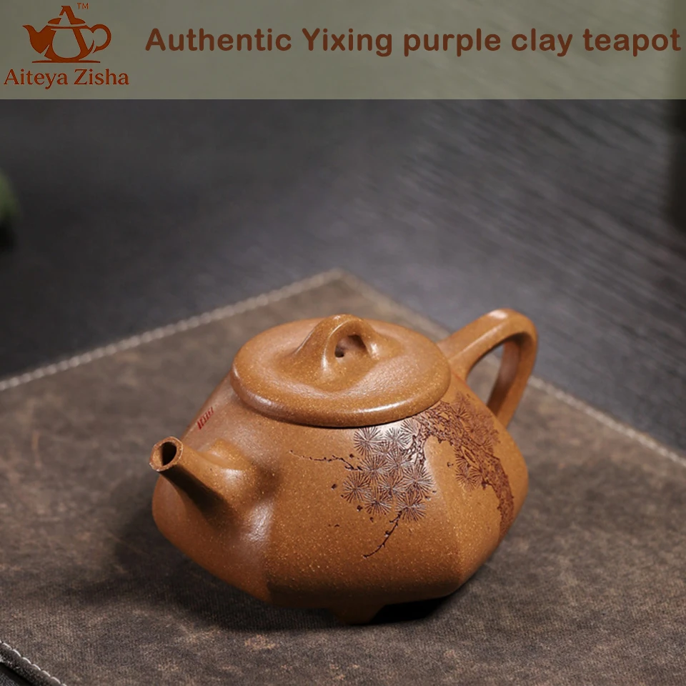 Authentic Yixing Handmade Purple Clay Teapot, Chinese Teapot, Kung Fu Tea Set, for Home, Office, Gift 240ml Zisha Clay Teapot