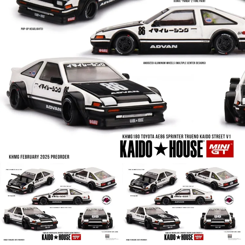Модель автомобиля Toyota AE86 Street Car из литого металла в масштабе 1:64 от Diecast Kaido House X MINIGT